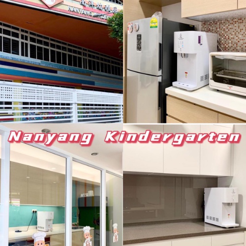 NY Kindergarden